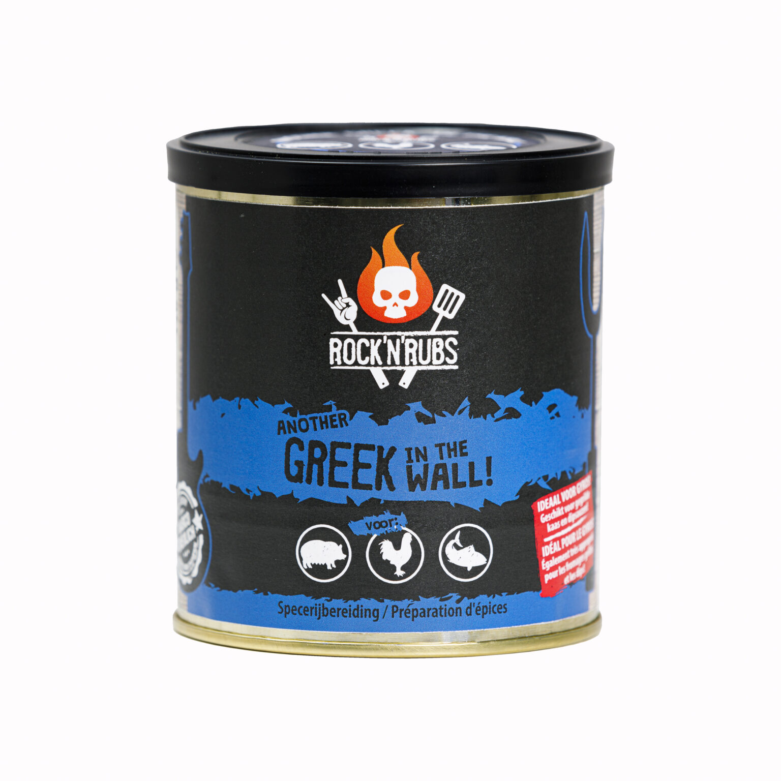 Rock-n-rubs-another-greek-in-the-wall